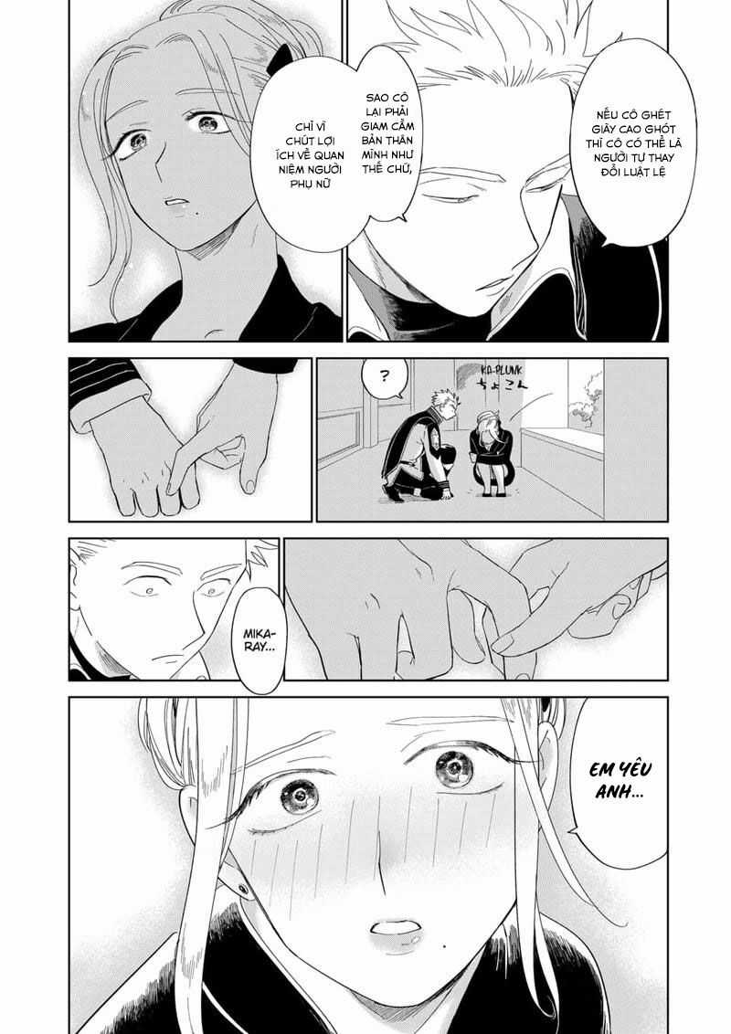 Ấn Ký Abyss Chapter 47 trang 14