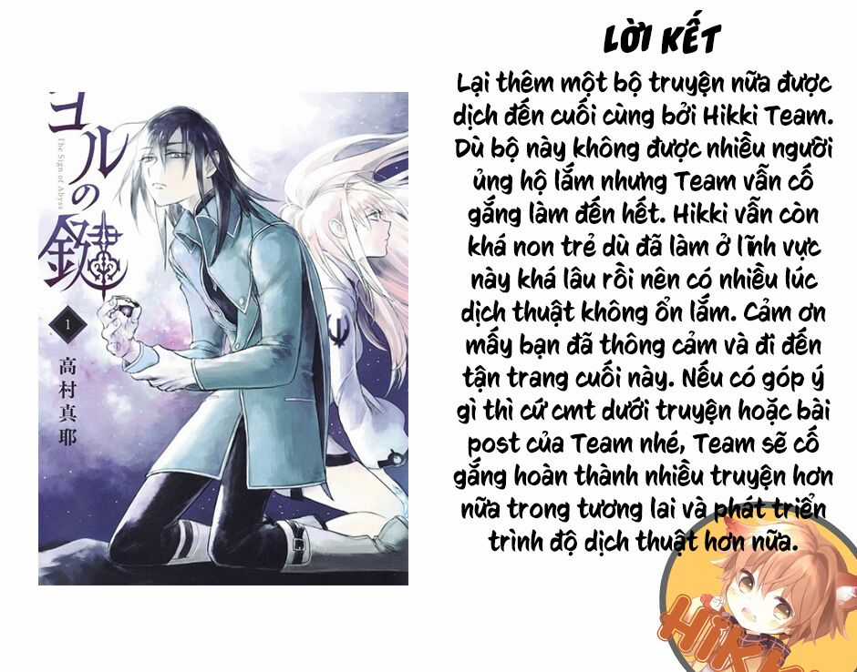 Ấn Ký Abyss Chapter 47 trang 23