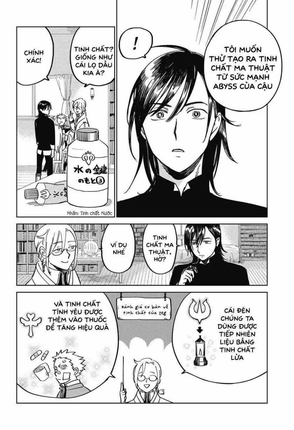 Ấn Ký Abyss Chapter 5 trang 7