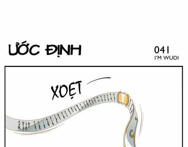 Án Ma Sư Vô Địch Chapter 6 trang 13