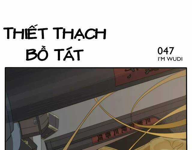 Án Ma Sư Vô Địch Chapter 7 trang 13