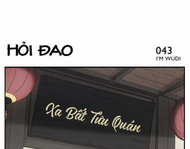 Án Ma Sư Vô Địch Chapter 7 trang 2