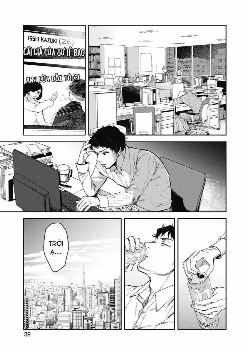 Án Mạng Liên Hoàn: Huyết Nhãn Chapter 1 trang 40