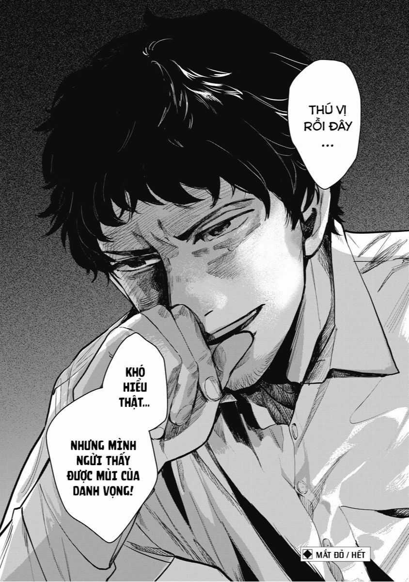 Án Mạng Liên Hoàn: Huyết Nhãn Chapter 1 trang 47