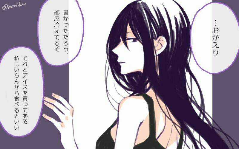 Ăn Một Bữa Do Cháu Nấu Đi Mà Chapter 0 trang 13