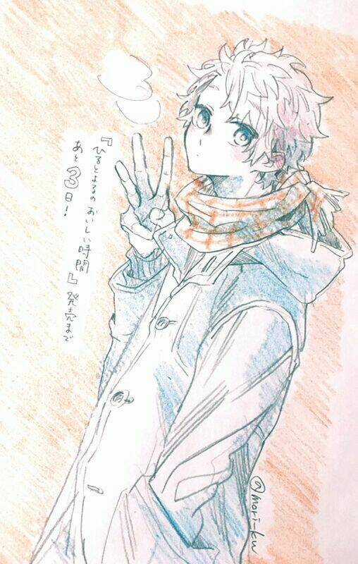 Ăn Một Bữa Do Cháu Nấu Đi Mà Chapter 0 trang 21