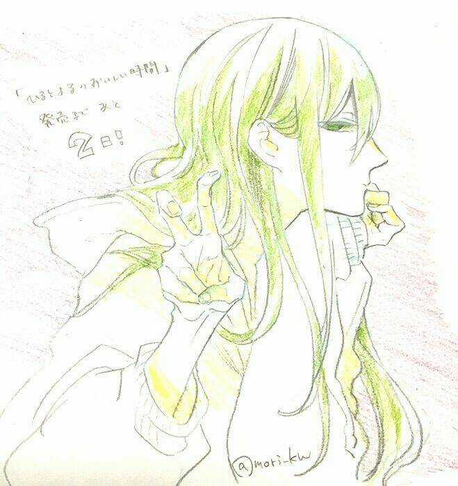 Ăn Một Bữa Do Cháu Nấu Đi Mà Chapter 0 trang 22