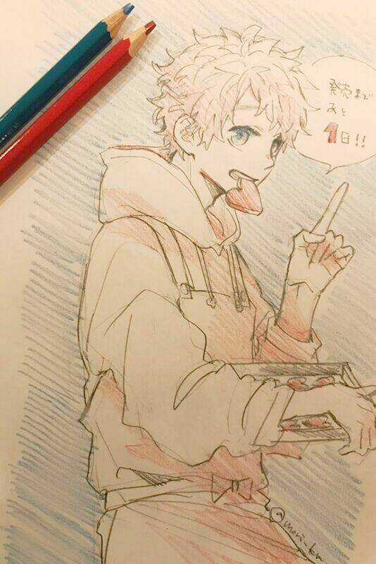 Ăn Một Bữa Do Cháu Nấu Đi Mà Chapter 0 trang 23