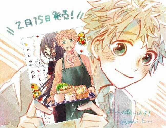 Ăn Một Bữa Do Cháu Nấu Đi Mà Chapter 0 trang 25