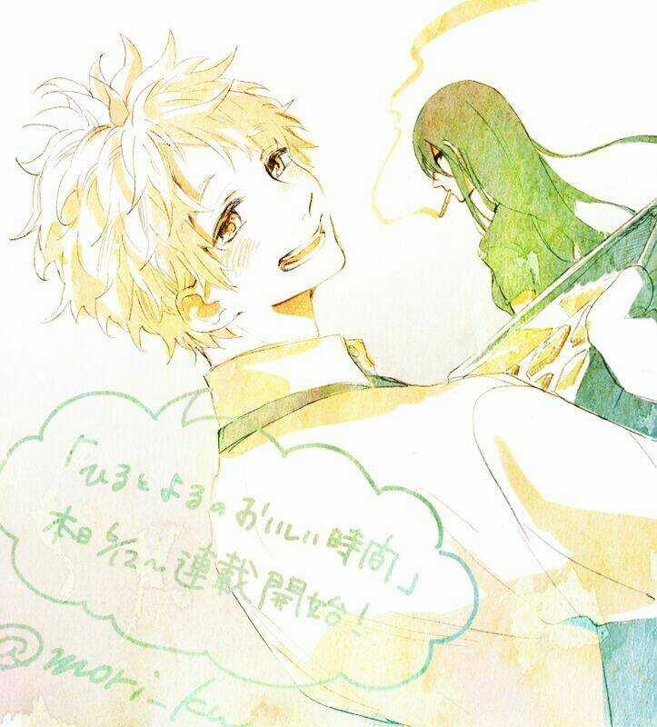 Ăn Một Bữa Do Cháu Nấu Đi Mà Chapter 0 trang 3