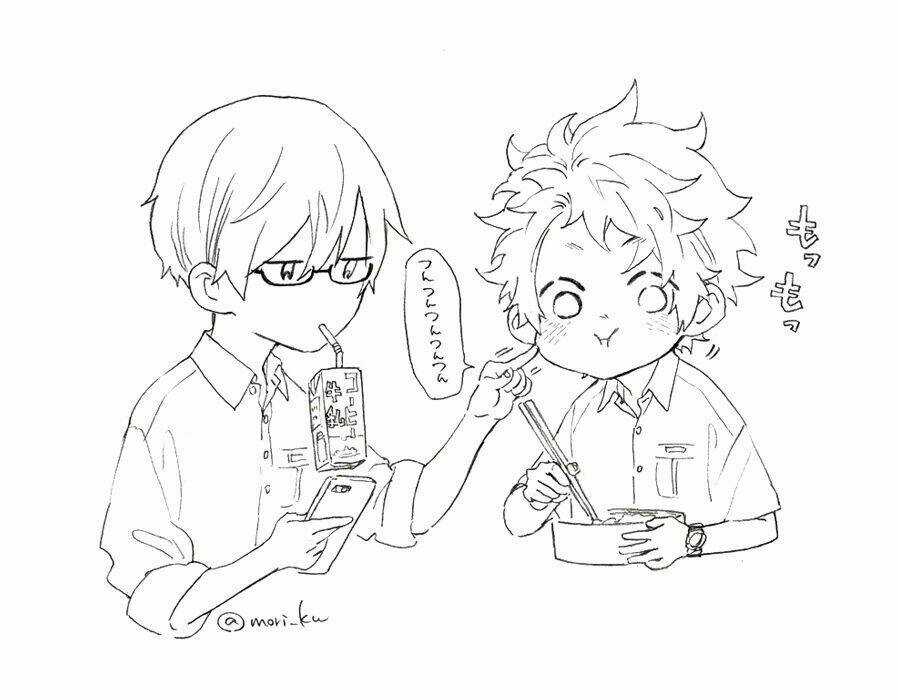 Ăn Một Bữa Do Cháu Nấu Đi Mà Chapter 0 trang 4