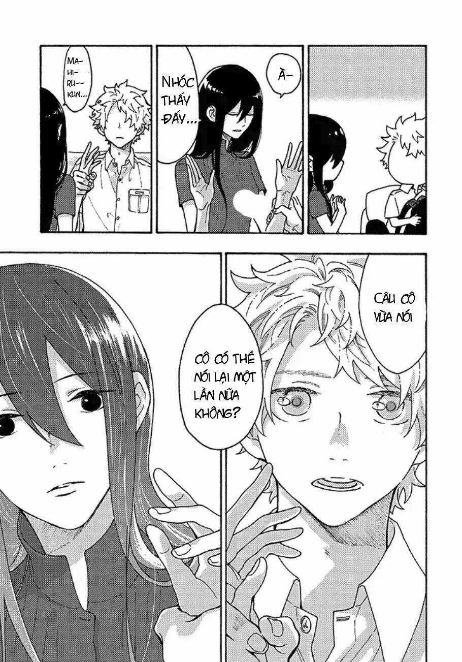 Ăn Một Bữa Do Cháu Nấu Đi Mà Chapter 3 trang 19