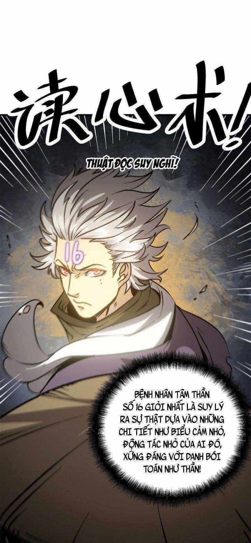 Ẩn Núp Trăm Ngày, Ta Cưới Luôn Nữ Đế Nước Địch Làm Vợ Chapter 10 trang 10