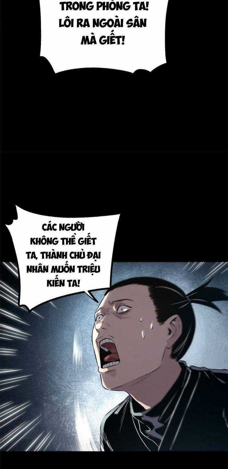 Ẩn Núp Trăm Ngày, Ta Cưới Luôn Nữ Đế Nước Địch Làm Vợ Chapter 11 trang 26