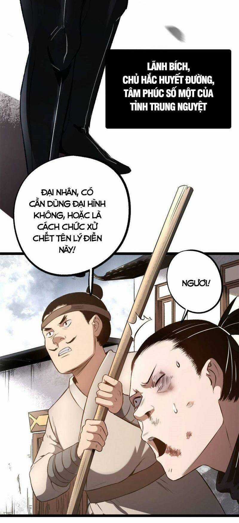 Ẩn Núp Trăm Ngày, Ta Cưới Luôn Nữ Đế Nước Địch Làm Vợ Chapter 11 trang 6