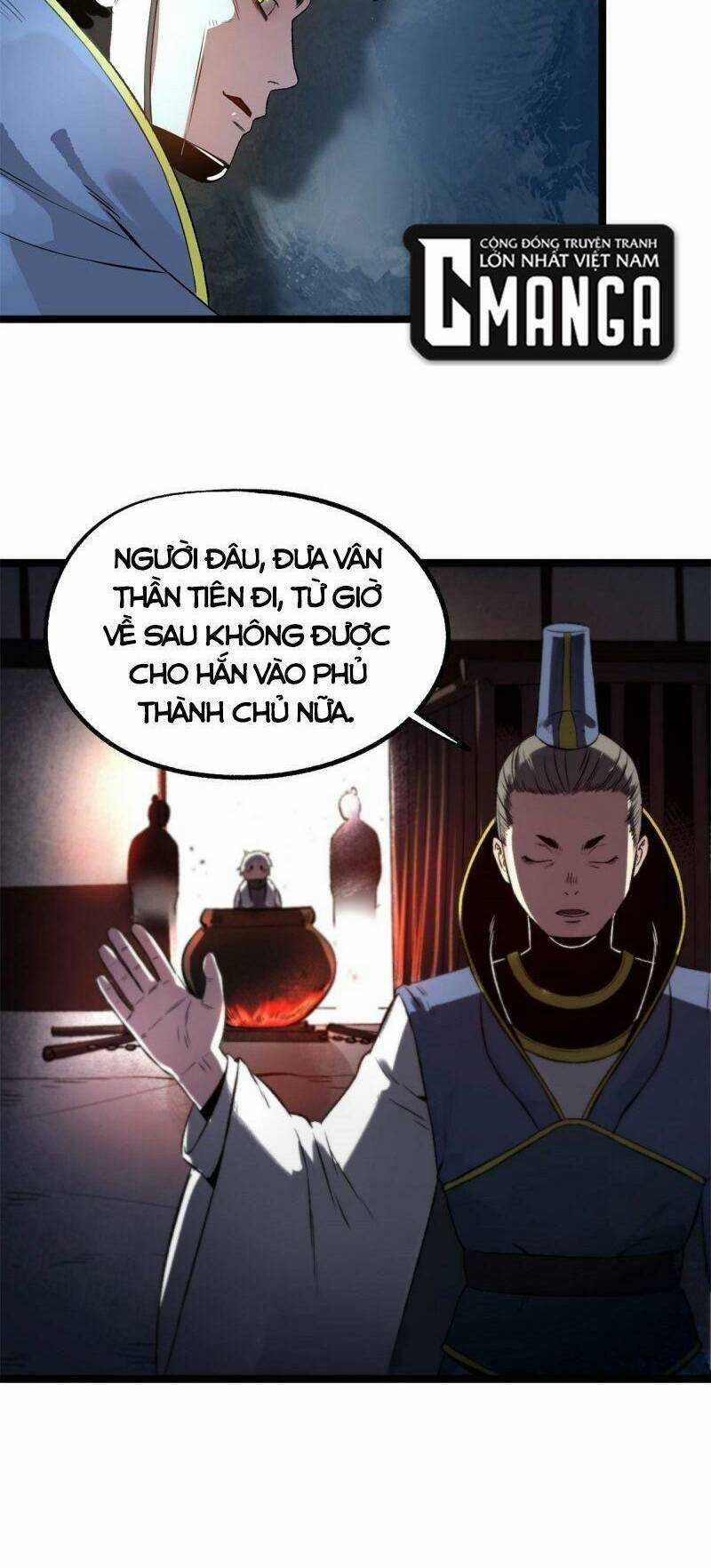 Ẩn Núp Trăm Ngày, Ta Cưới Luôn Nữ Đế Nước Địch Làm Vợ Chapter 14 trang 18