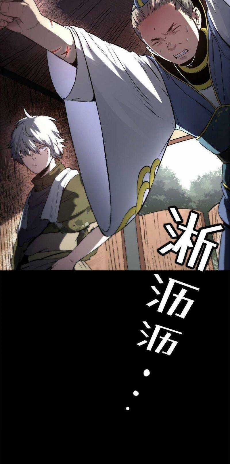 Ẩn Núp Trăm Ngày, Ta Cưới Luôn Nữ Đế Nước Địch Làm Vợ Chapter 15 trang 10