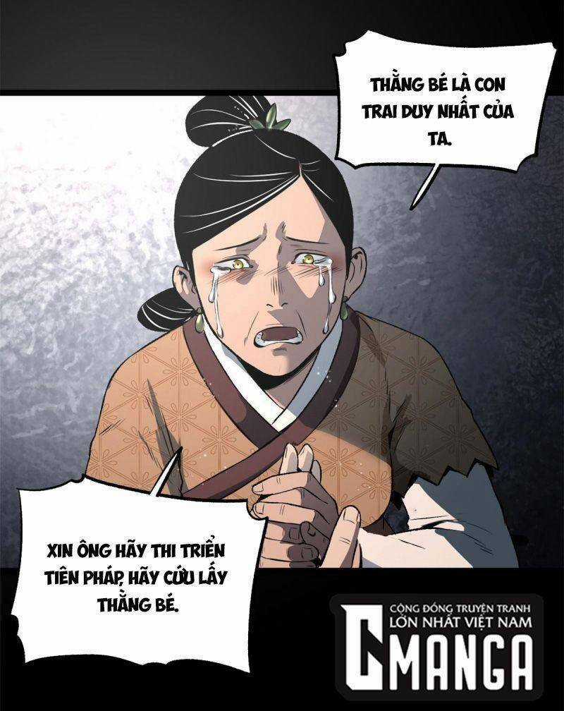 Ẩn Núp Trăm Ngày, Ta Cưới Luôn Nữ Đế Nước Địch Làm Vợ Chapter 17 trang 18