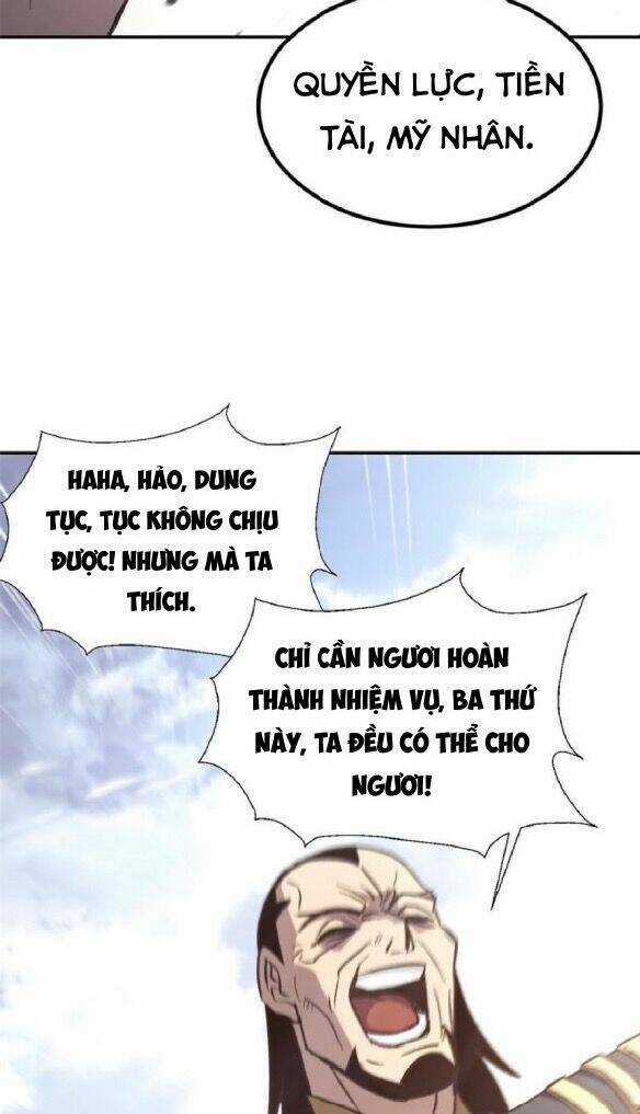 Ẩn Núp Trăm Ngày, Ta Cưới Luôn Nữ Đế Nước Địch Làm Vợ Chapter 2 trang 13