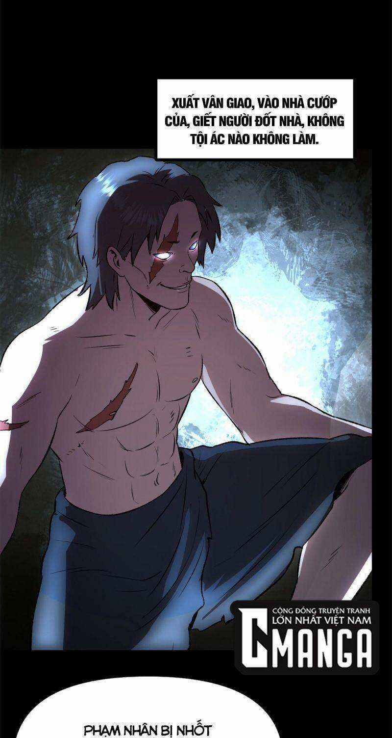 Ẩn Núp Trăm Ngày, Ta Cưới Luôn Nữ Đế Nước Địch Làm Vợ Chapter 21 trang 17