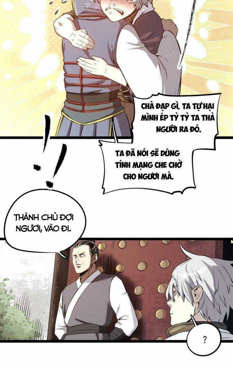 Ẩn Núp Trăm Ngày, Ta Cưới Luôn Nữ Đế Nước Địch Làm Vợ Chapter 22 trang 2