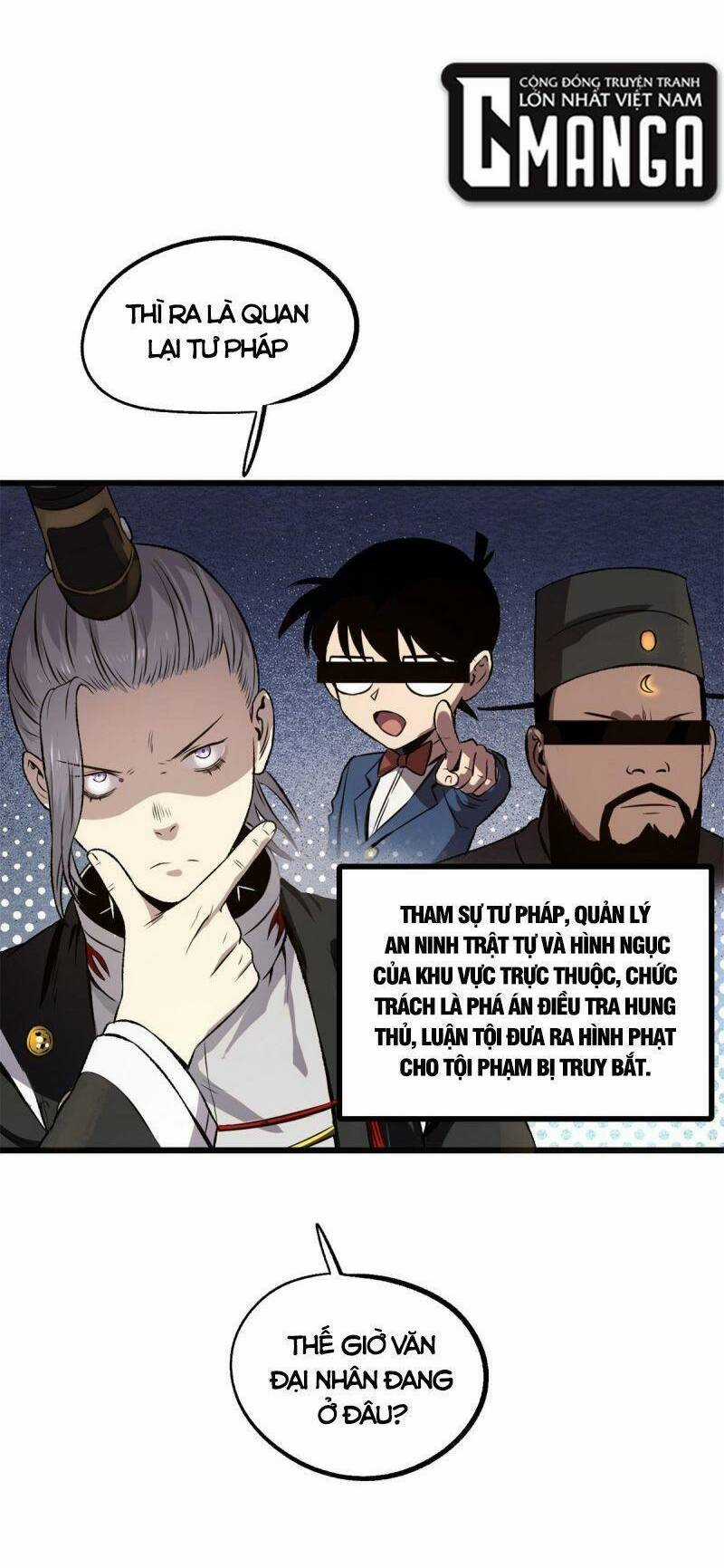 Ẩn Núp Trăm Ngày, Ta Cưới Luôn Nữ Đế Nước Địch Làm Vợ Chapter 23 trang 15