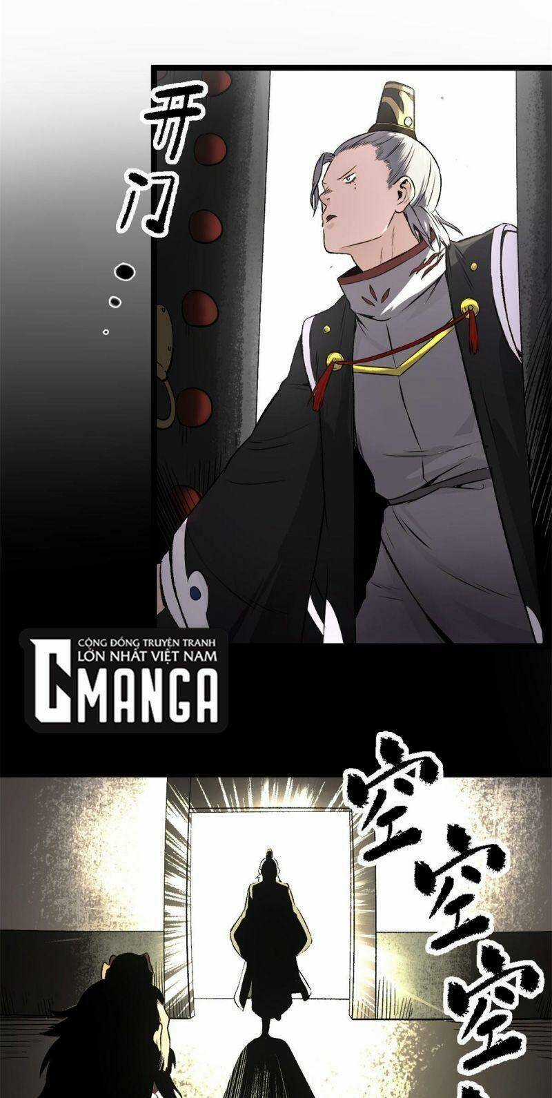 Ẩn Núp Trăm Ngày, Ta Cưới Luôn Nữ Đế Nước Địch Làm Vợ Chapter 23 trang 18