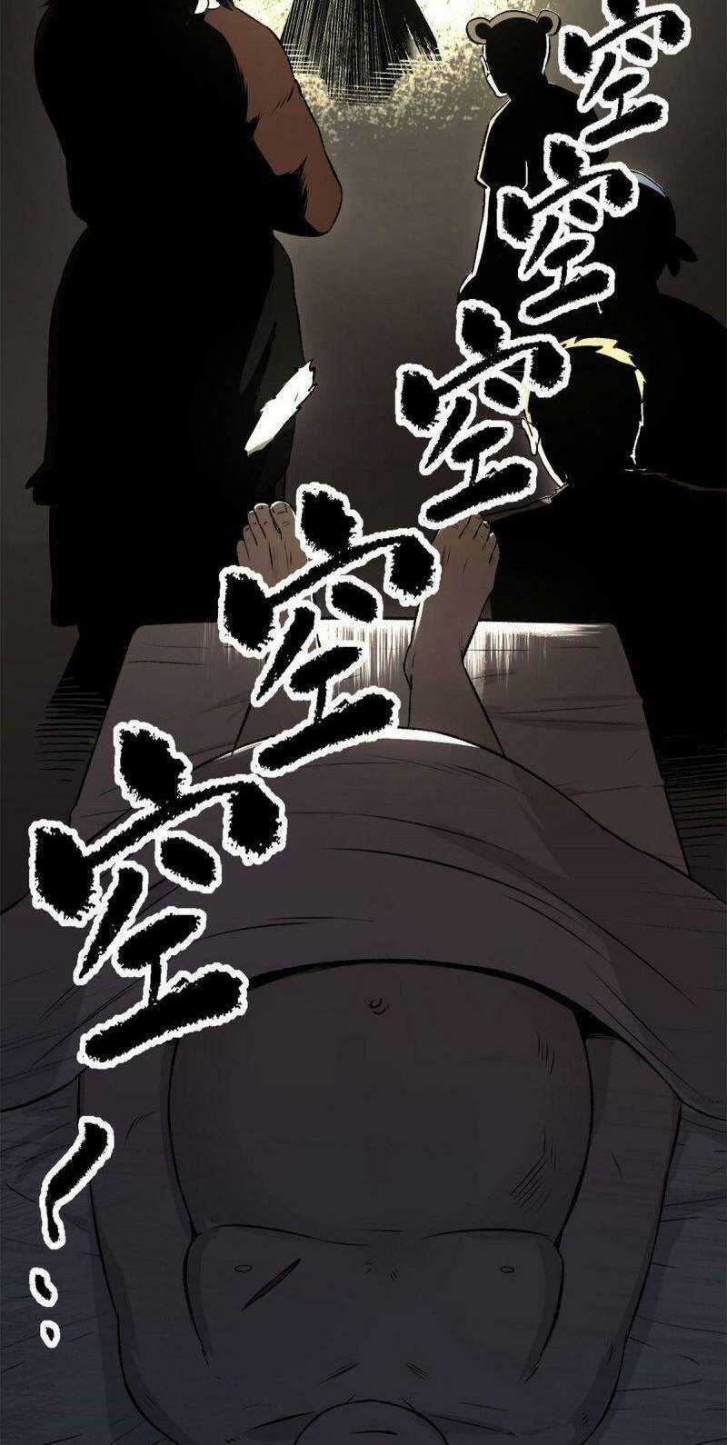 Ẩn Núp Trăm Ngày, Ta Cưới Luôn Nữ Đế Nước Địch Làm Vợ Chapter 23 trang 19