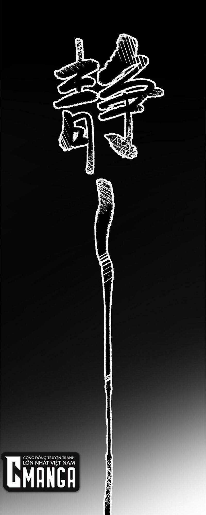 Ẩn Núp Trăm Ngày, Ta Cưới Luôn Nữ Đế Nước Địch Làm Vợ Chapter 23 trang 36