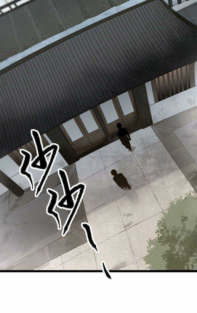 Ẩn Núp Trăm Ngày, Ta Cưới Luôn Nữ Đế Nước Địch Làm Vợ Chapter 23 trang 5