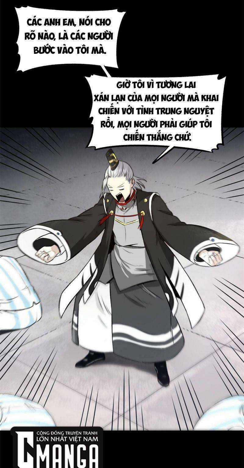 Ẩn Núp Trăm Ngày, Ta Cưới Luôn Nữ Đế Nước Địch Làm Vợ Chapter 24 trang 13