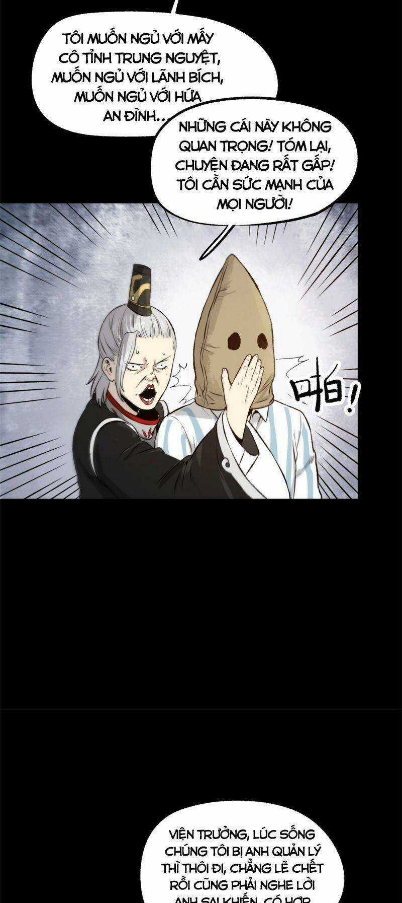 Ẩn Núp Trăm Ngày, Ta Cưới Luôn Nữ Đế Nước Địch Làm Vợ Chapter 24 trang 15