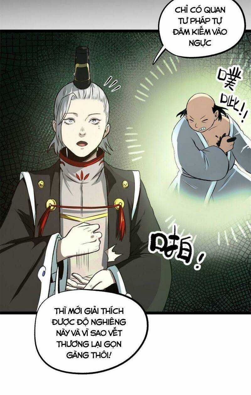 Ẩn Núp Trăm Ngày, Ta Cưới Luôn Nữ Đế Nước Địch Làm Vợ Chapter 25 trang 26