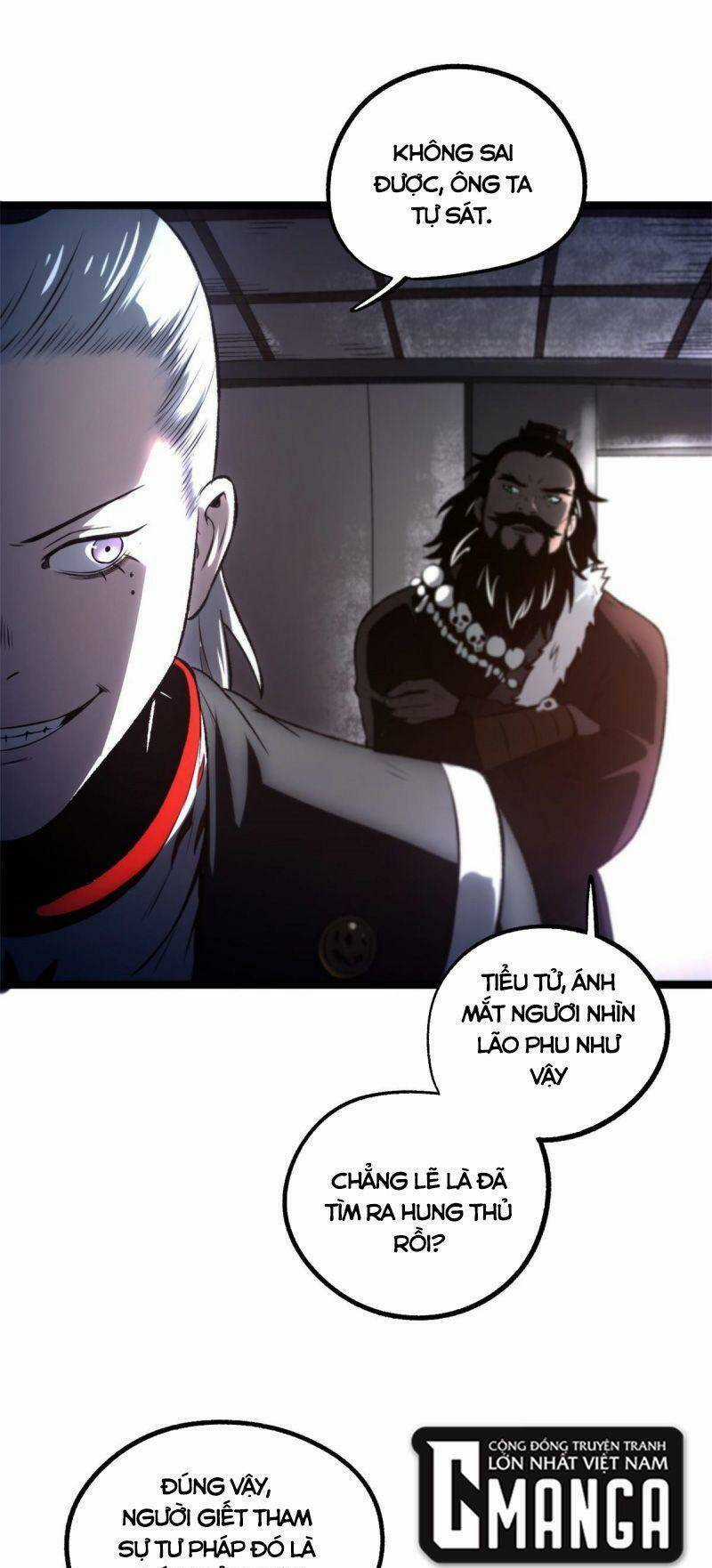 Ẩn Núp Trăm Ngày, Ta Cưới Luôn Nữ Đế Nước Địch Làm Vợ Chapter 25 trang 27