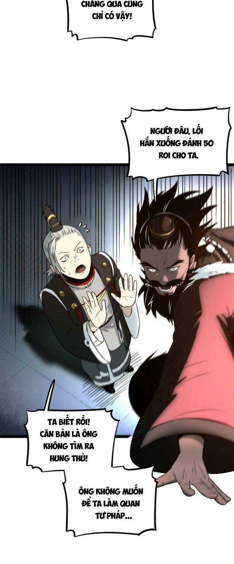 Ẩn Núp Trăm Ngày, Ta Cưới Luôn Nữ Đế Nước Địch Làm Vợ Chapter 25 trang 30