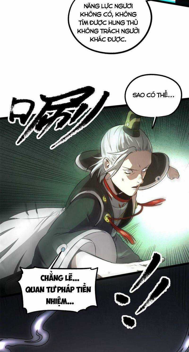 Ẩn Núp Trăm Ngày, Ta Cưới Luôn Nữ Đế Nước Địch Làm Vợ Chapter 25 trang 32