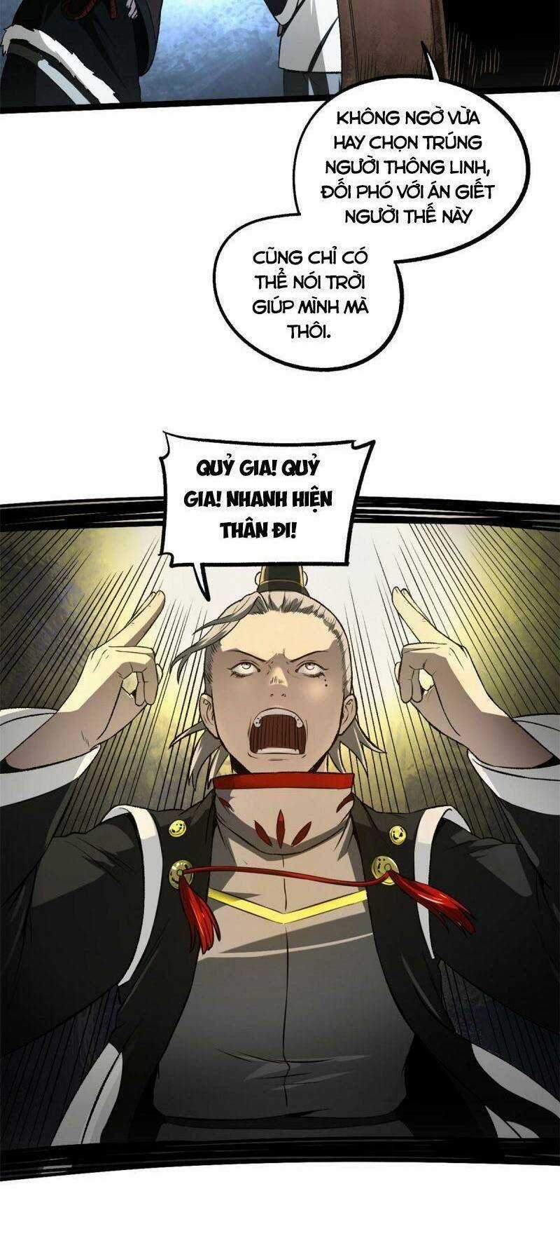 Ẩn Núp Trăm Ngày, Ta Cưới Luôn Nữ Đế Nước Địch Làm Vợ Chapter 25 trang 4