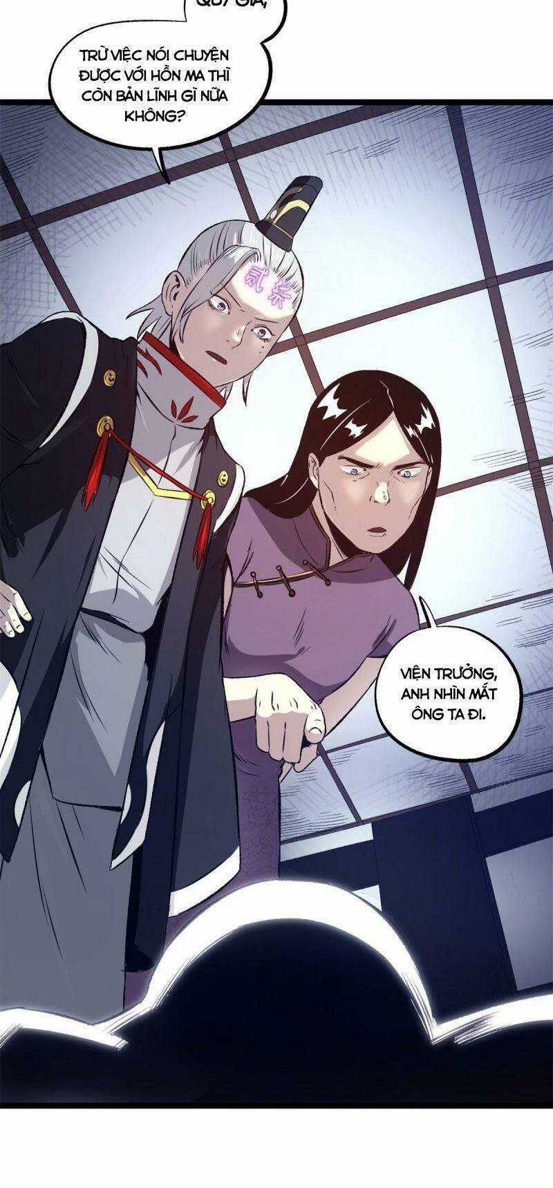 Ẩn Núp Trăm Ngày, Ta Cưới Luôn Nữ Đế Nước Địch Làm Vợ Chapter 26 trang 14