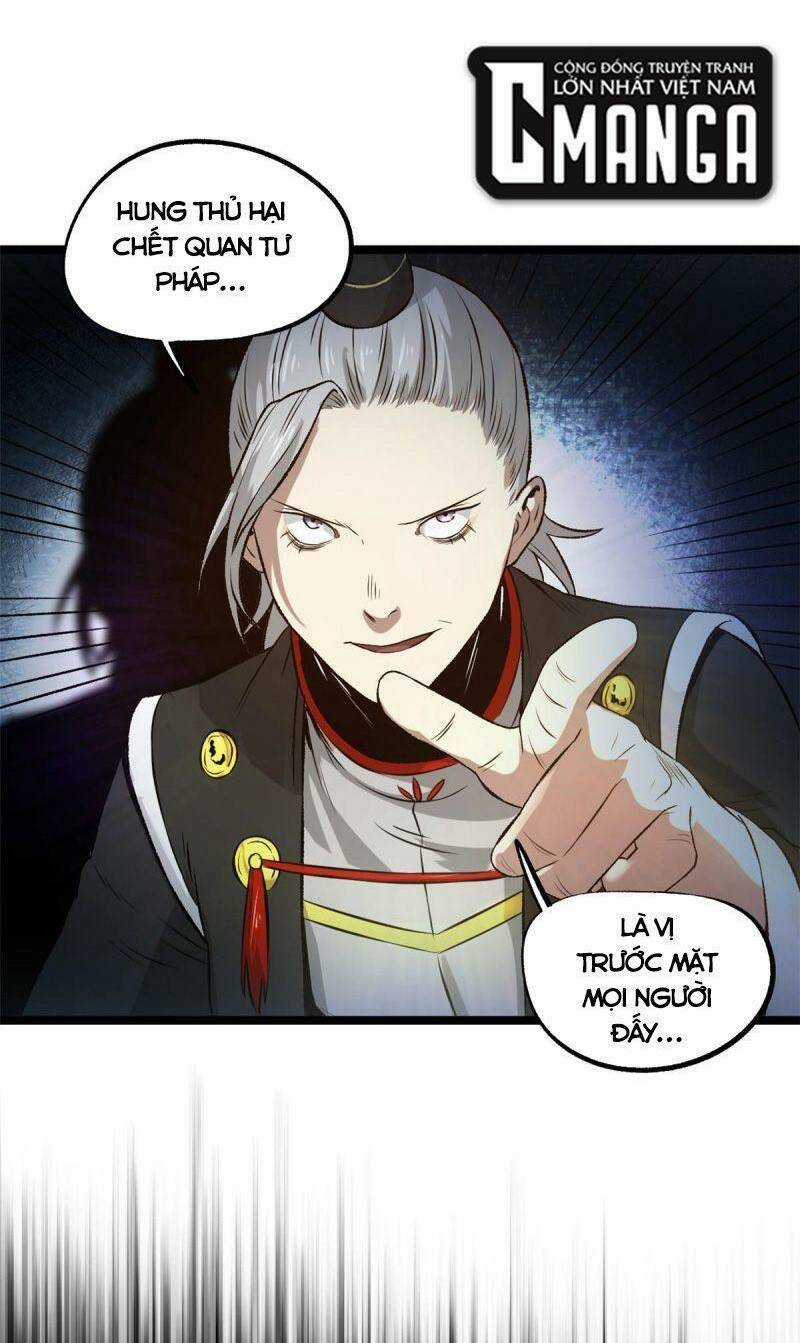 Ẩn Núp Trăm Ngày, Ta Cưới Luôn Nữ Đế Nước Địch Làm Vợ Chapter 26 trang 22