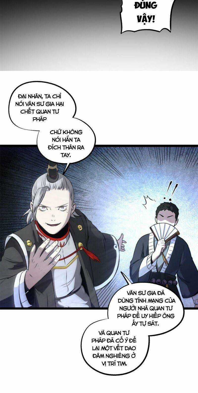 Ẩn Núp Trăm Ngày, Ta Cưới Luôn Nữ Đế Nước Địch Làm Vợ Chapter 26 trang 26