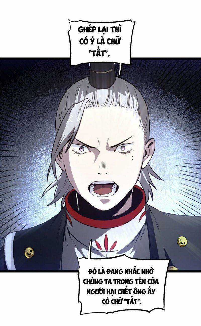 Ẩn Núp Trăm Ngày, Ta Cưới Luôn Nữ Đế Nước Địch Làm Vợ Chapter 26 trang 27