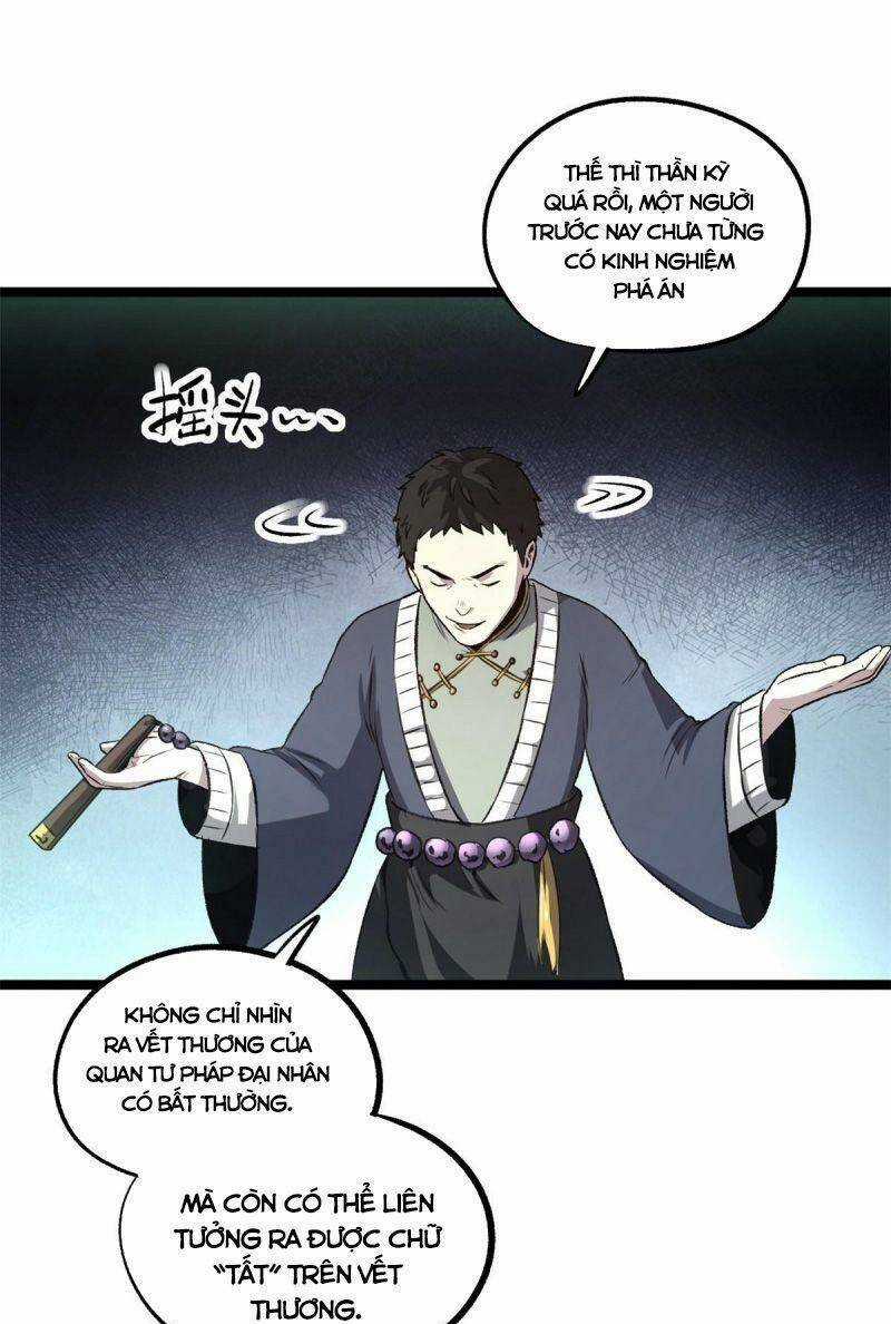 Ẩn Núp Trăm Ngày, Ta Cưới Luôn Nữ Đế Nước Địch Làm Vợ Chapter 26 trang 35