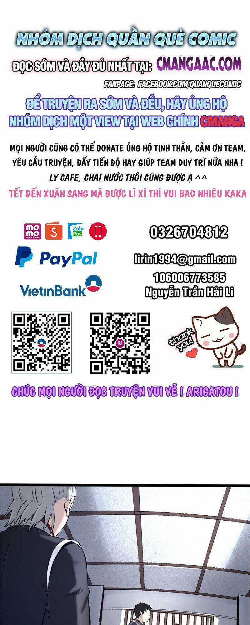 Ẩn Núp Trăm Ngày, Ta Cưới Luôn Nữ Đế Nước Địch Làm Vợ Chapter 27 trang 0