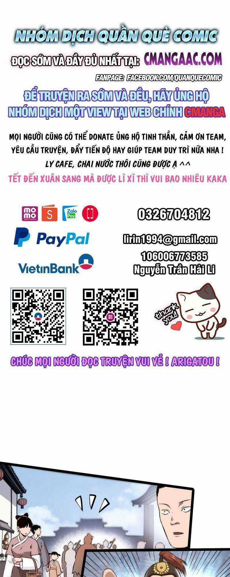 Ẩn Núp Trăm Ngày, Ta Cưới Luôn Nữ Đế Nước Địch Làm Vợ Chapter 29 trang 0