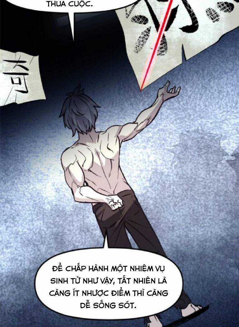 Ẩn Núp Trăm Ngày, Ta Cưới Luôn Nữ Đế Nước Địch Làm Vợ Chapter 3 trang 11