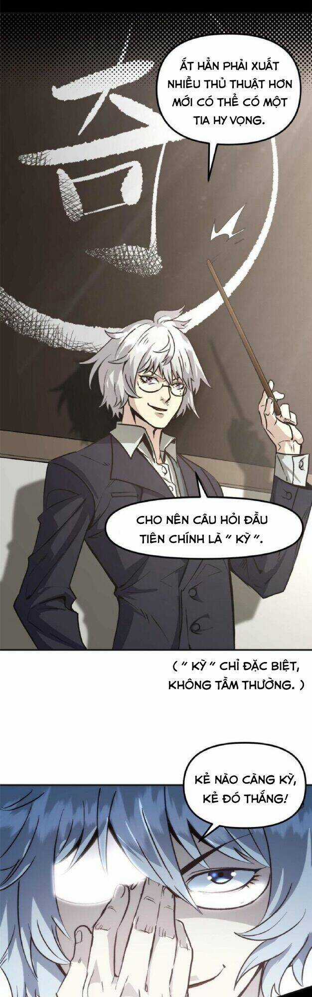 Ẩn Núp Trăm Ngày, Ta Cưới Luôn Nữ Đế Nước Địch Làm Vợ Chapter 3 trang 6