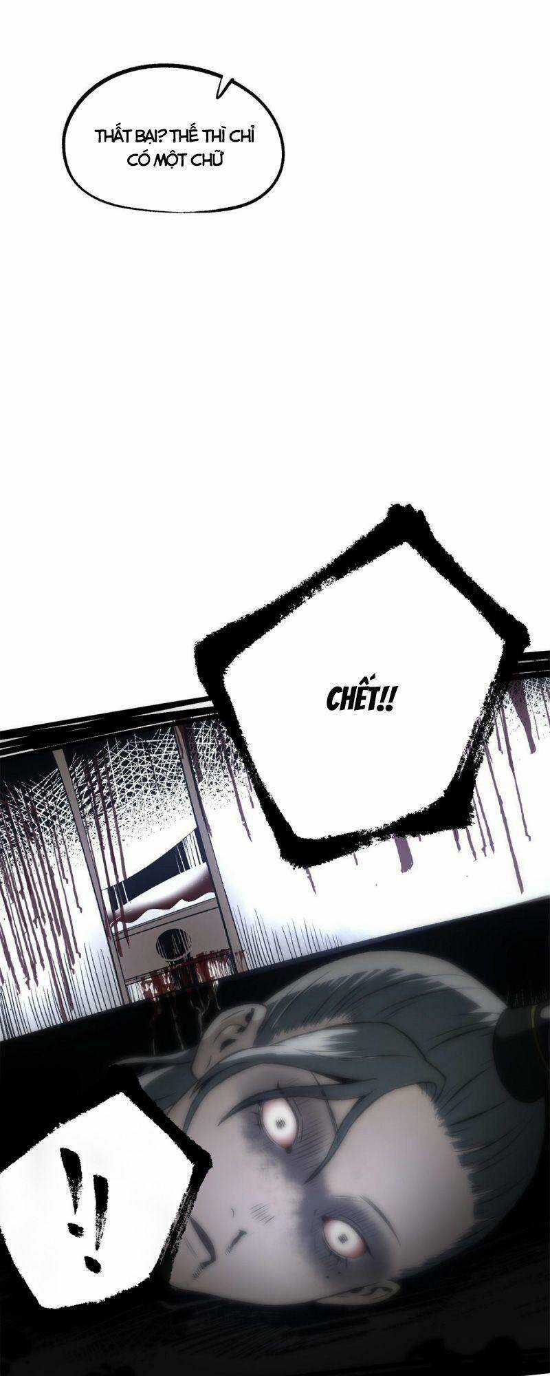 Ẩn Núp Trăm Ngày, Ta Cưới Luôn Nữ Đế Nước Địch Làm Vợ Chapter 32 trang 14