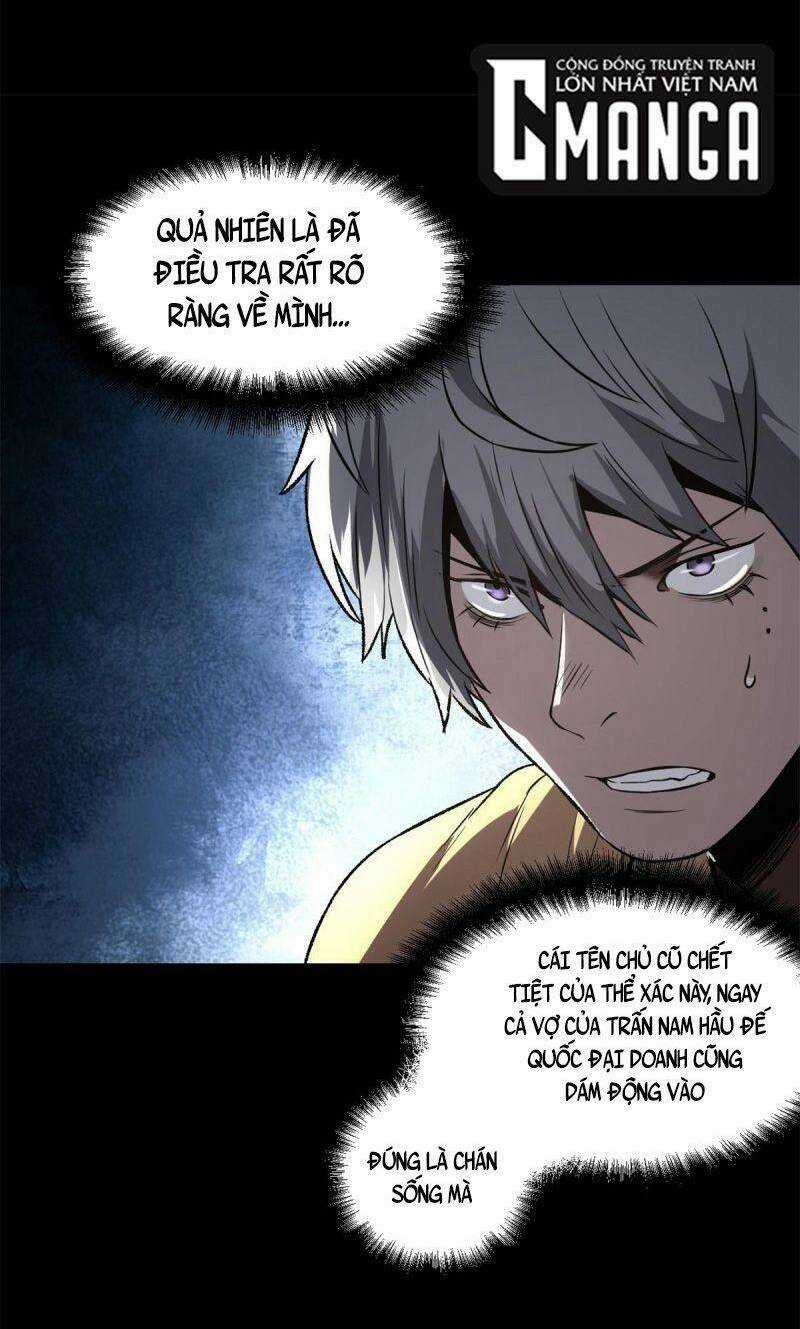 Ẩn Núp Trăm Ngày, Ta Cưới Luôn Nữ Đế Nước Địch Làm Vợ Chapter 32 trang 26