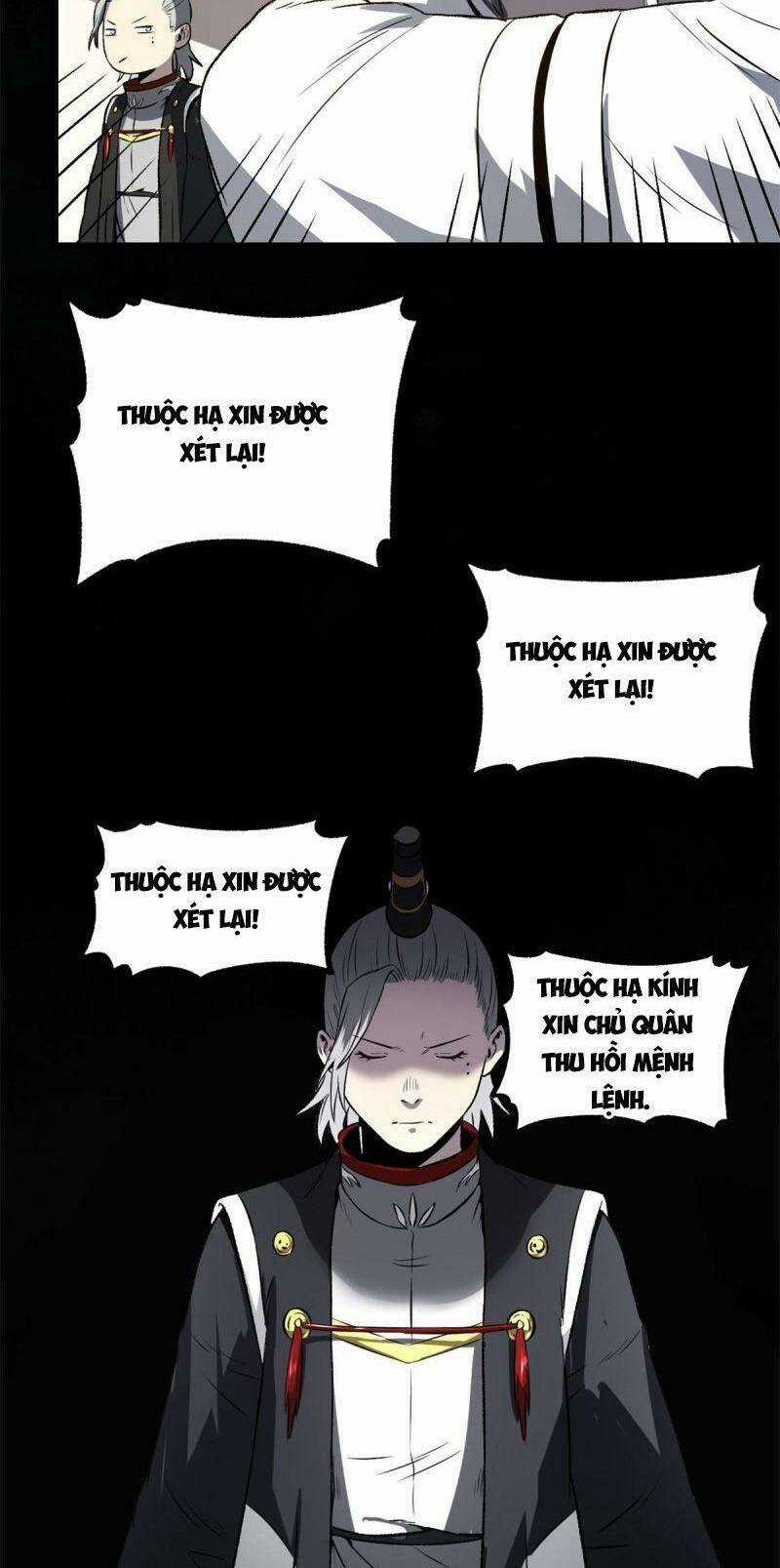 Ẩn Núp Trăm Ngày, Ta Cưới Luôn Nữ Đế Nước Địch Làm Vợ Chapter 33 trang 14