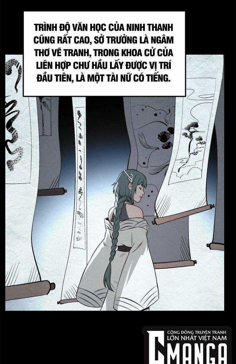 Ẩn Núp Trăm Ngày, Ta Cưới Luôn Nữ Đế Nước Địch Làm Vợ Chapter 33 trang 5